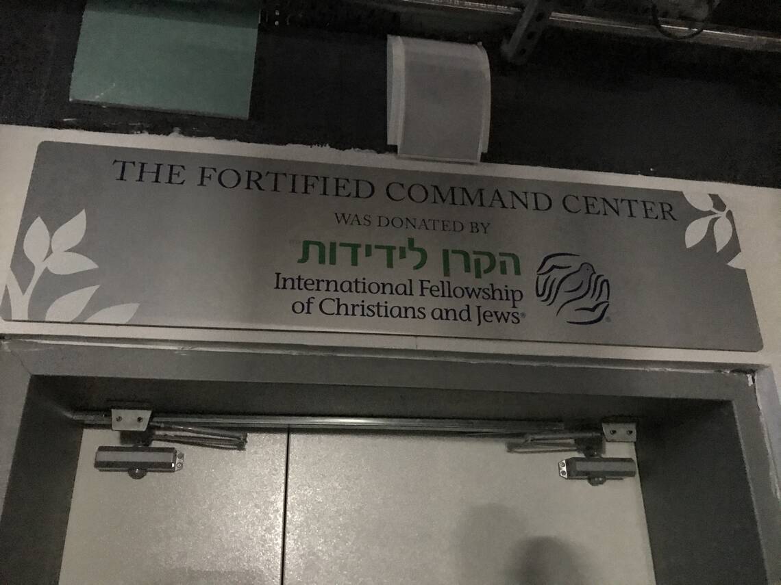 Israel_Haifa_Untergrundkrankenhaus_01.jpg
